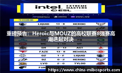 米博体育官方网站